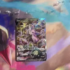 2026年最新】エーフィvの人気アイテム - メルカリ