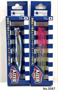 2026年最新】08ピンクチャートクリアの人気アイテム - メルカリ