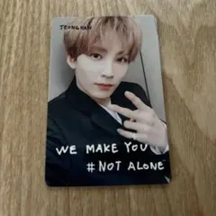 2026年最新】we make you ジョンハンの人気アイテム - メルカリ