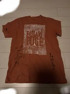 2026年最新】山田亮一 tシャツの人気アイテム - メルカリ