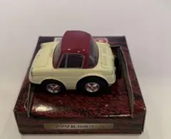 2026年最新】マツダr360の人気アイテム - メルカリ