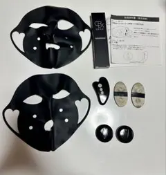 2026年最新】アザトマスクの人気アイテム - メルカリ