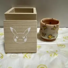 2026年最新】桑田 卓郎の人気アイテム - メルカリ