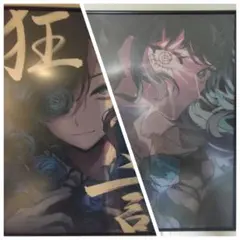 2026年最新】Ado 狂言 ポスターの人気アイテム - メルカリ