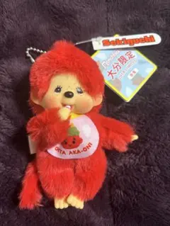 2026年最新】ご当地 モンチッチの人気アイテム - メルカリ