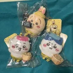 2026年最新】節分 ちいかわの人気アイテム - メルカリ