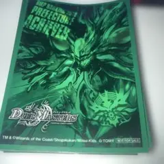 2026年最新】バラギアラ スリーブの人気アイテム - メルカリ