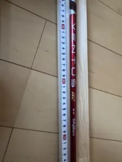 2026年最新】ベンタスtrレッド コブラの人気アイテム - メルカリ