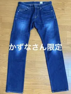 2026年最新】yanuk michel ヤヌークの人気アイテム - メルカリ