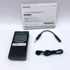 2026年最新】xdr-64tvの人気アイテム - メルカリ
