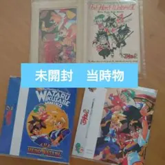 2026年最新】当時物 魔神英雄伝ワタルの人気アイテム - メルカリ