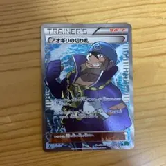 2026年最新】カリンsr xyの人気アイテム - メルカリ