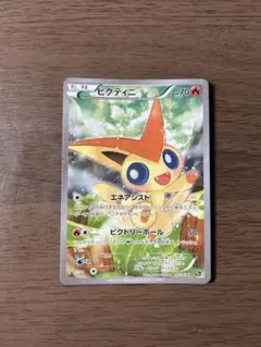 PSA・4連番】セレビィ ビクティニ マナフィ メロエッタ CP5 2026年最新