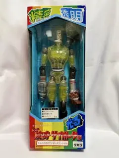 2026年最新】ネオ変身サイボーグの人気アイテム - メルカリ