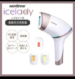 2026年最新】skb-1808の人気アイテム - メルカリ