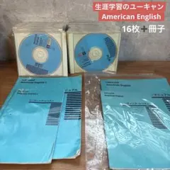 2026年最新】ピンズラー 英語の人気アイテム - メルカリ