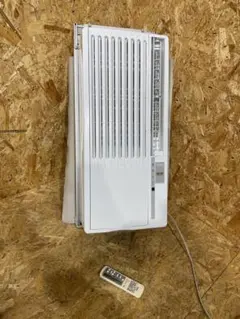 2026年最新】ハイアール ja-16の人気アイテム - メルカリ