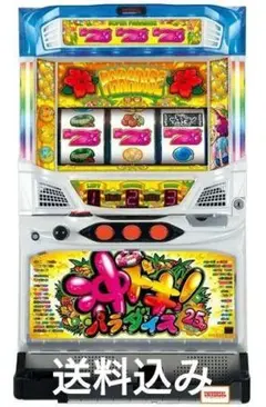 2026年最新】メダルホッパーの人気アイテム - メルカリ