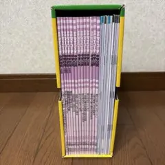 2026年最新】学研 マイコーチの人気アイテム - メルカリ