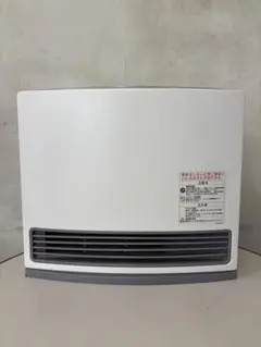 2026年最新】GFH-3500Sの人気アイテム - メルカリ