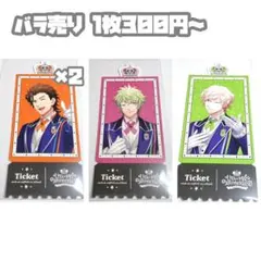 2026年最新】 うたプリ 大和の人気アイテム - メルカリ