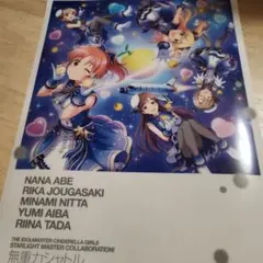 2026年最新】シンデレラガールズ ポスターの人気アイテム - メルカリ