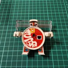 2026年最新】テレコマ戦士の人気アイテム - メルカリ