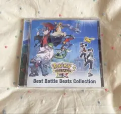 2026年最新】ポケモンマスターズ サントラの人気アイテム - メルカリ