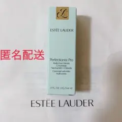 2025年最新】パーフェクショニスト プロ マルチゾーン リンクル