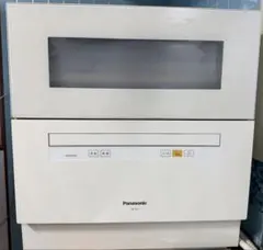 2026年最新】np th1の人気アイテム - メルカリ