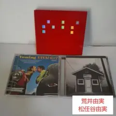 2026年最新】VIVA!6×7 CD 松任谷由実、の人気アイテム - メルカリ