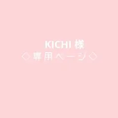 2026年最新】ワールドレップの人気アイテム - メルカリ