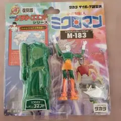 2026年最新】ミクロマン レディコマンドの人気アイテム - メルカリ