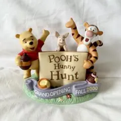 2026年最新】プーさんのハニーハントの人気アイテム - メルカリ