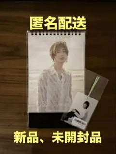 2026年最新】駒木根葵汰の人気アイテム - メルカリ