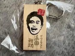 2026年最新】ごぶごぶフェスの人気アイテム - メルカリ