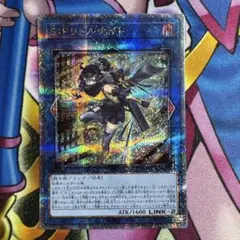 2026年最新】遊戯王S·Pリトルナイト25thシークレットの人気アイテム