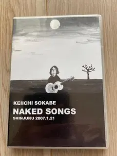 2026年最新】曽我部恵一の人気アイテム - メルカリ