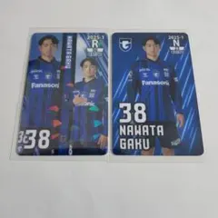 2026年最新】名和田我空の人気アイテム - メルカリ