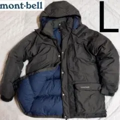 2026年最新】モンベル ローガンダウンジャケットの人気アイテム - メルカリ