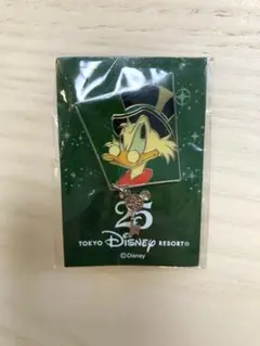 2026年最新】スクルージの人気アイテム - メルカリ