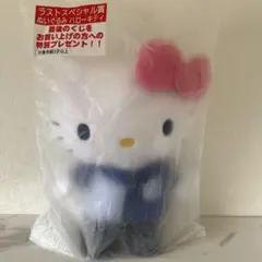 2026年最新】サンリオ ラストスペシャルの人気アイテム - メルカリ