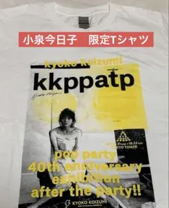 m60285350283_1.jpg?1769735471