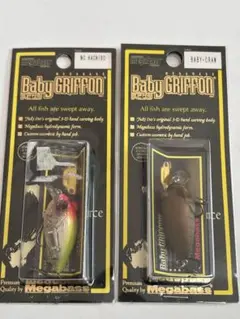 2026年最新】メガバス baby グリフォンの人気アイテム - メルカリ