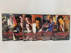 2026年最新】ミナミの帝王 dvd boxの人気アイテム - メルカリ