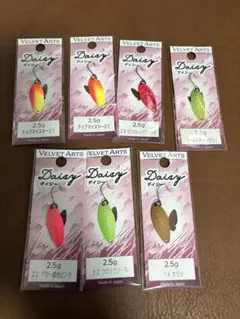 2026年最新】ベルベットアーツ デイジー2.5の人気アイテム - メルカリ