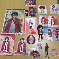 2026年最新】ゆあんくん 缶バッジの人気アイテム - メルカリ