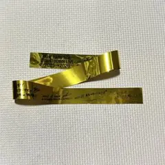 THE RAMPAGE カウントダウンライブ 銀テープ - メルカリ