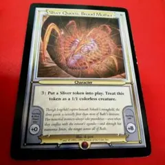 2026年最新】スリヴァーの女王 英語の人気アイテム - メルカリ