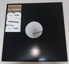 2026年最新】dj hasebe レコードの人気アイテム - メルカリ